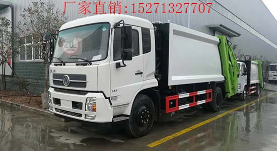 東風天錦15方壓縮式垃圾車多少錢一臺/哪兒有賣(國五)